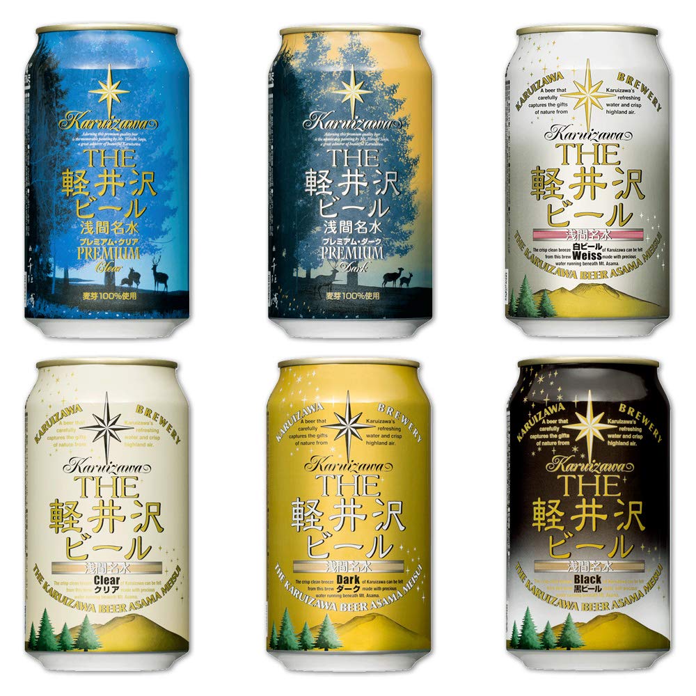 宅飲みにおすすめ！Amazon・楽天で買えるクラフトビールおまとめセット