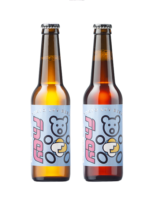 FNCYとコラボ！オラホビールが「FNCY TOKYO LUV BEER」2スタイルを2/12から限定200セット発売 - CRAFT BEER  LIFE（クラフトビールライフ）