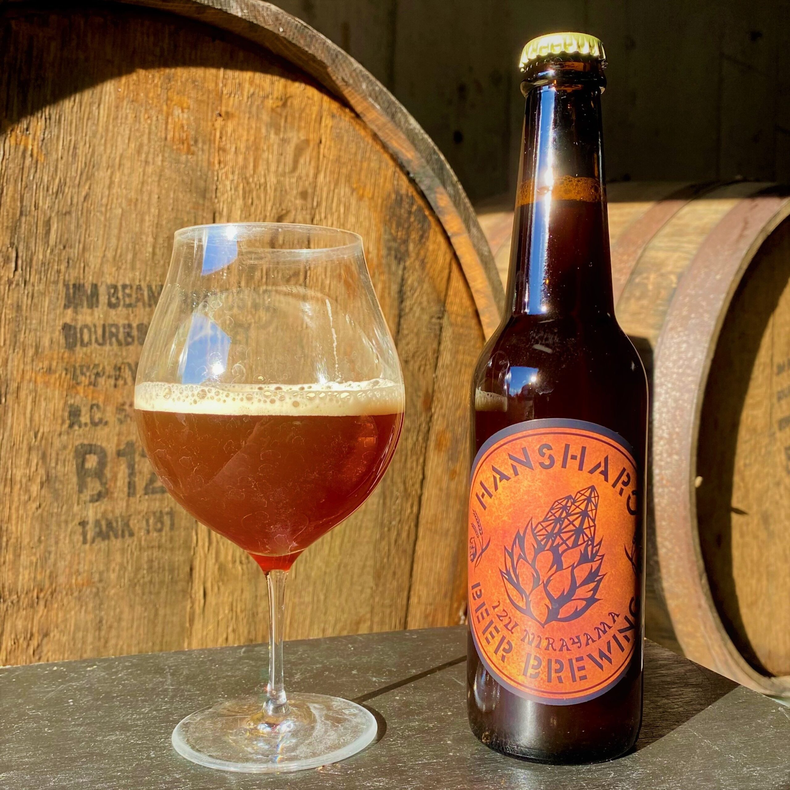900本の限定販売！湘南ビールから2021年最初のバーレーワイン発売開始 CRAFT BEER LIFE（クラフトビールライフ）