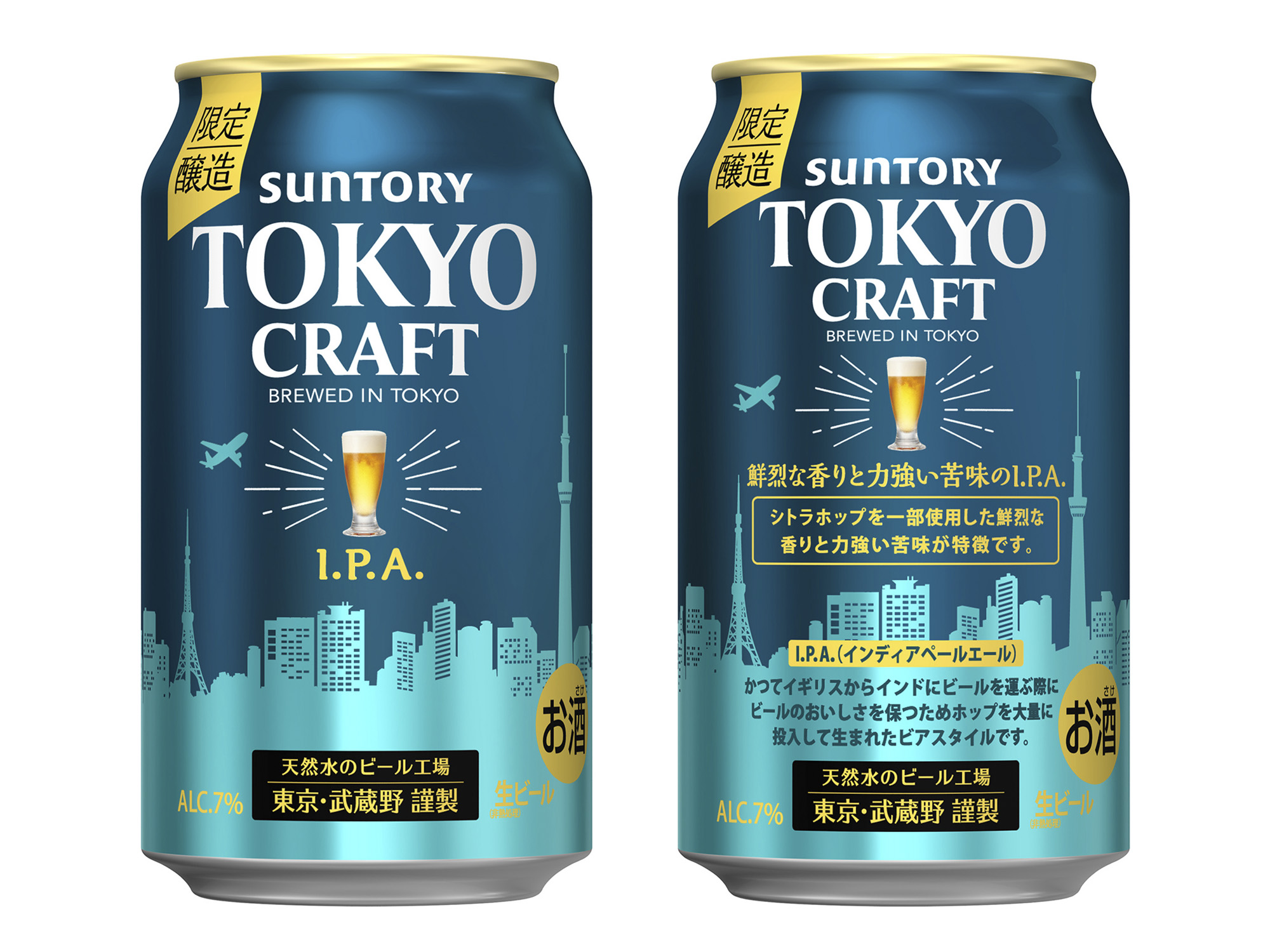 柑橘系の香りが最高！ でーーーっかい　ハーブボール 9個 タイ直輸入 お試し価格 贈り物 柑橘系の香りが最高！ でーーーっかい タイ直 9個 ハーブ