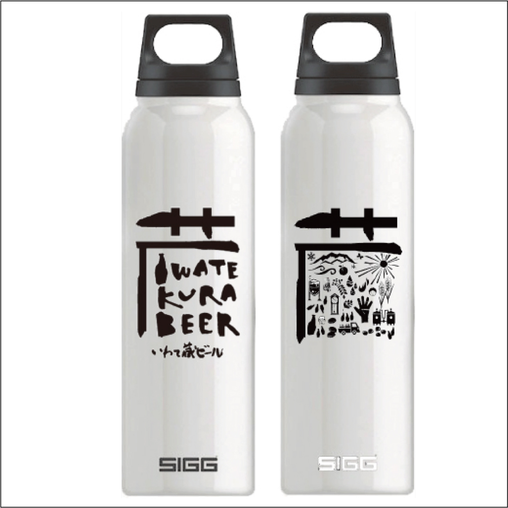 24時間以内発送 新品未使用品 Brewdog グラウラー 18オンス 24時間以内発送 新品未使用品 Brewdog グラウラー 18オンス